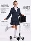 Апрель Костюм 546604 2ДЖЮ5784176 твид черный+темно-синий