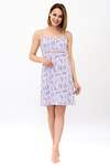 Lika Dress Сорочка 546657 1299 Сиреневый