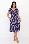 Lika Dress Халат 546756 9326 Фиолетовый