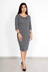 Lika Dress Платье 546769 3662 Мультиколор