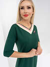 CHARUTTI Платье 547309 6996 Зелёный