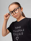 Bodo Футболка 547776 4-228MU черный