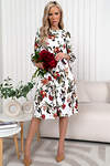 Open-style Платье 547988 6850 белый