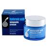 Jigott Крем для лица увлажняющий с гиалуроновой кислотой / Zenzia Hyaluronic Acid Ampoule Cream, 70 мл 548102 15624