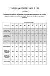 VILATTE Блузка 548375 D29.745 белый-синий