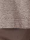 VILATTE Футболка 548395 D49.110 кофейный меланж_light shine