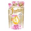 Fineline Кондиционер для белья концентрированный / Tender Scent, золотой, 500 мл 548639 23765