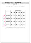 VILATTE Шорты 548806 D48.009 белый