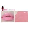 L‘OCEAN Тинт-бальзам для губ / Tint Lip Gloss Water, 09 Candy Doll, 5,5 мл 548893 22776