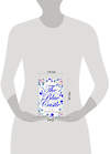 АСТ L. M. Montgomery "The Blue Castle" 549625 978-5-17-165080-3