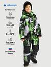 NIKASTYLE Комбинезон 550314 8з1325 салат/черный