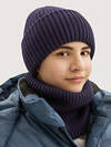 NIKASTYLE Комплект 550523 12з16525 неви