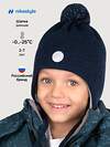 NIKASTYLE Шапка 550541 11з15425 неви