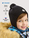 NIKASTYLE Шапка 550548 11з15425 черный