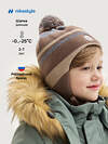 NIKASTYLE Шапка 550549 11з15425 кофе/серо-голубой