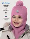 NIKASTYLE Балаклава 550618 10з15225 орхидея