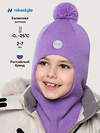 NIKASTYLE Балаклава 550621 10з15225 фиалка