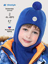 NIKASTYLE Балаклава 550629 10з15225 электрик