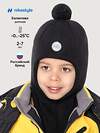 NIKASTYLE Балаклава 550631 10з15225 черный