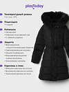 PLAYTODAY Пальто 552017 22527037 черный