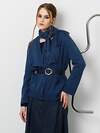 Stilla Кардиган 552042 255105-0039 сине-серый