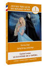 АСТ Гастон Леру "Призрак оперы. Уровень 1 = Le Fantome de l`Opera" 555124 978-5-17-155961-8