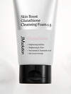 JMsolution Пенка для умывания с глутатионом / Skin Boost Glutathione Cleansing Foam 1.5, 150 мл 557278 28000