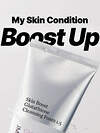 JMsolution Пенка для умывания с глутатионом / Skin Boost Glutathione Cleansing Foam 1.5, 150 мл 557278 28000