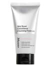 JMsolution Пенка для умывания с глутатионом / Skin Boost Glutathione Cleansing Foam 1.5, 150 мл 557278 28000