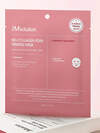 JMsolution Антивозрастная гидрогелевая маска для лица с коллагеном и PDRN / Bio-Collagen Pdrn Firming Mask, 34 г 557660 28001