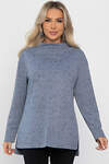 LT Collection Свитшот 557676 Б14293-1М синий