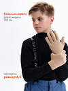PELICAN Перчатки 558270 UHGT3362 Песочный