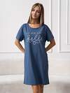 Binita Туника 559845 388/3-5 индиго