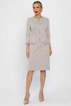 LT Collection Платье 559850 П13668-19М бежевый