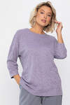 LT Collection Джемпер 559958 Б14313-48М сиреневый