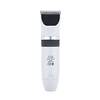 Dewal Beauty Машинка для стрижки волос / Panda -White, 0,8-2,0 мм, белый 560398 18873