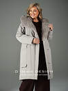 DIMMA Пальто 560774 2605 Серо-бежевый