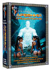 АСТ Сергей Тармашев "Древний. Предыстория 7-9 (подарочное издание)" 562788 978-5-17-174044-3