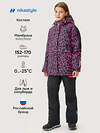 NIKASTYLE Костюм 563602 7з3225 фуксия/черный