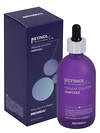 MEDIBEAU Увлажняющая ампульная сыворотка для лица с ретинолом / Retinol Premium Solution Ampoule Skin Vitality & Firming, 100 мл 563721 28047