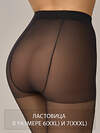 Omsa Колготки 563734 LADY 70