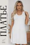 LT Collection Сорочка 564110 П14491-52М молочный