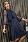 LT Collection Костюм 564638 К14395-5М