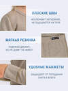 Lynxy Комплект 564850 2ЯНК3606851 бежевый