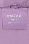 CROCKID Жилет 565707 ВК 35018/2 ГР (128-152) бордовый