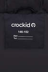 CROCKID Жилет 565708 ВК 35018/6 ГР (98-128) темно-серый