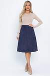 LT Collection Юбка 565799 Ю14583-7М синий