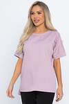 LT Collection Блуза 565807 Б14605-47М сиреневый