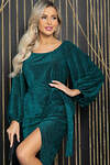 LT Collection Костюм 565820 К14625-4М зеленый