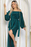 LT Collection Костюм 565820 К14625-4М зеленый